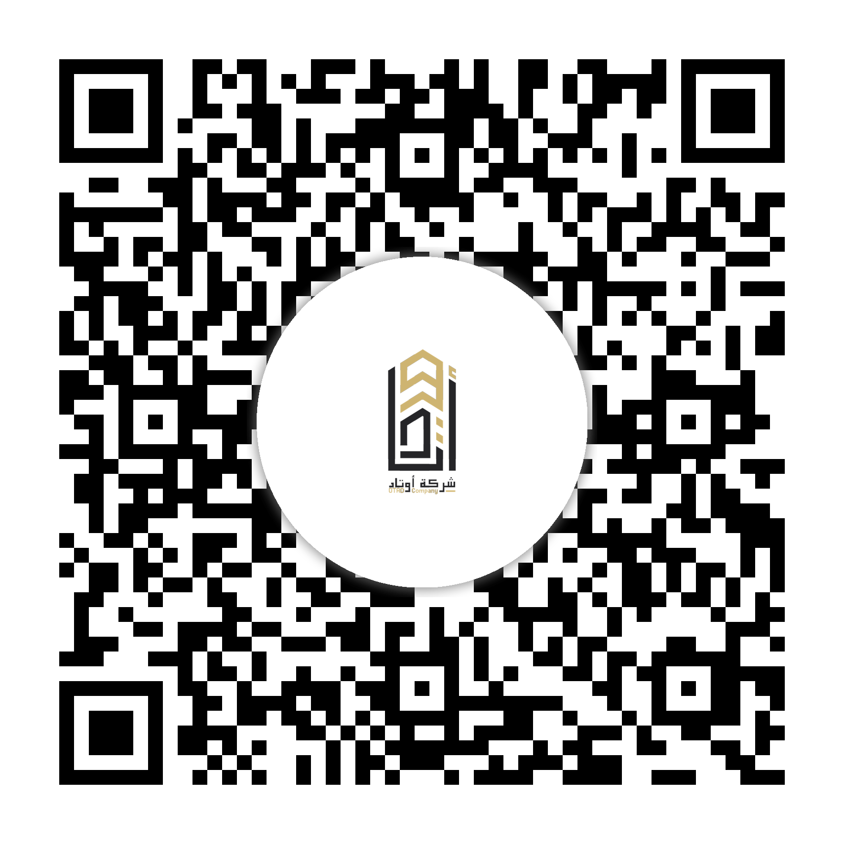QR Code – روابط التواصل